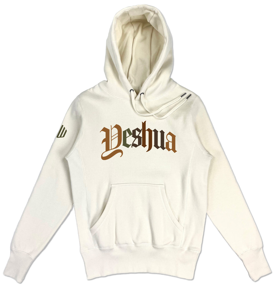 Yeshua Elevated Hoodie (Earth) B-Stock