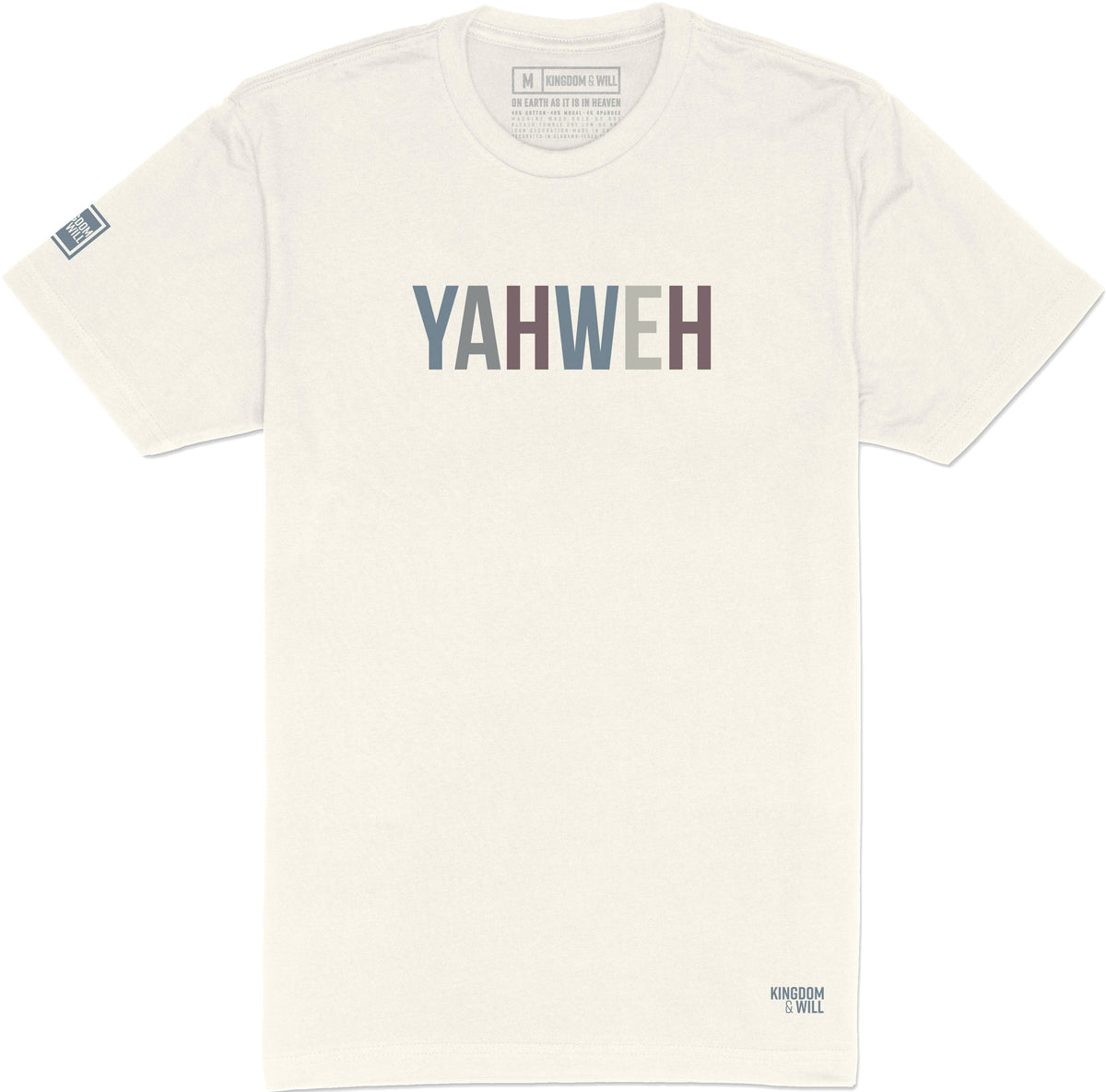 YHWH The Holy One  Essential T-Shirt for Sale by Brot Akbih