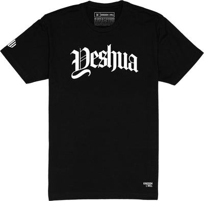 Yeshua T-Shirt (Black & White) - Kingdom & Will