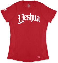 Yeshua Ladies' T-Shirt (Red & White)