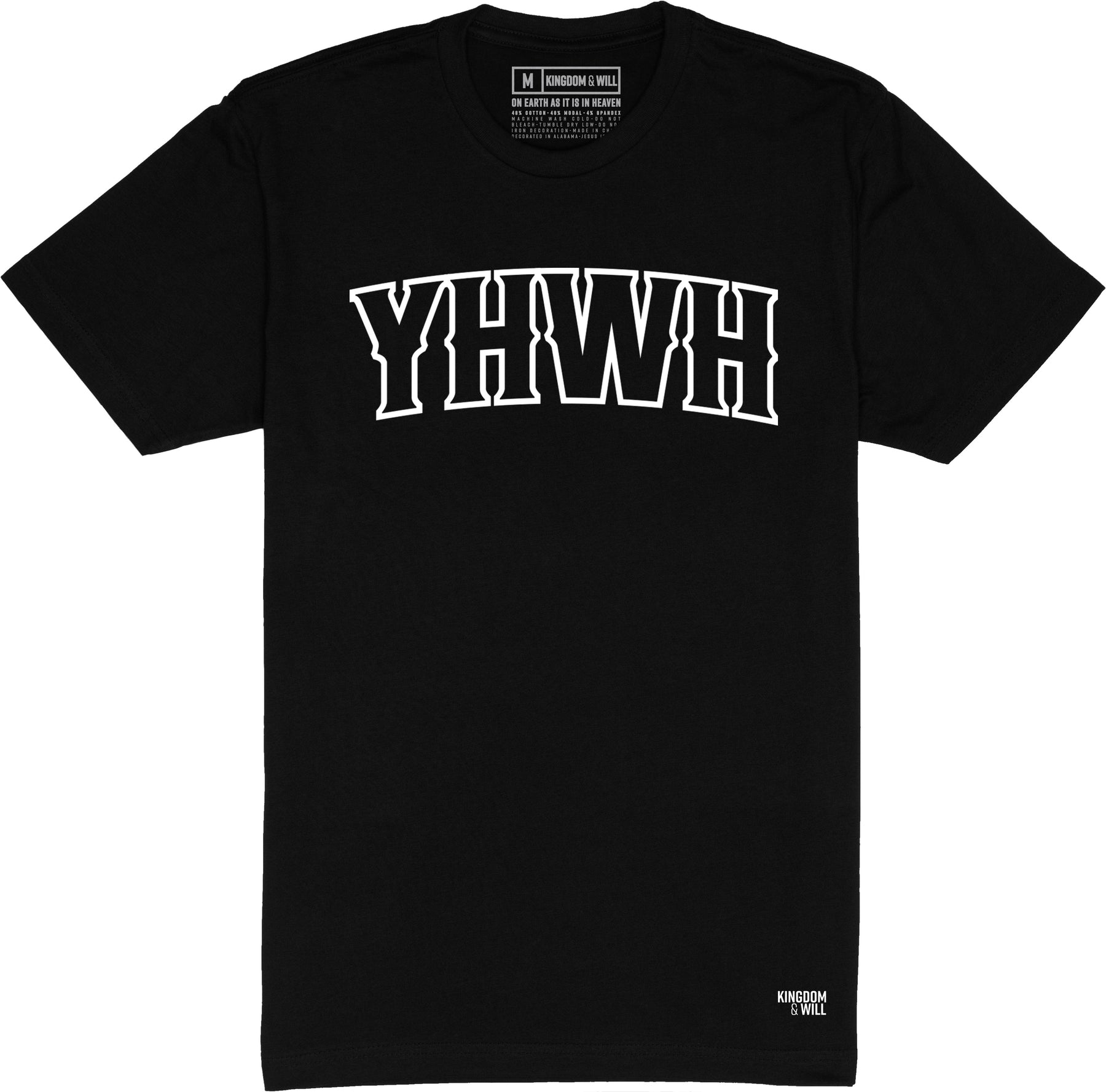 YHWH T-Shirt (Black & White) – Kingdom & Will