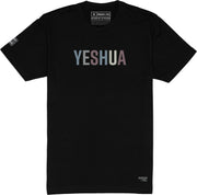 Yeshua T-Shirt (Black & Multi-Grain) - Kingdom & Will