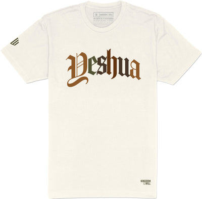 Yeshua T-Shirt (Earth) - Kingdom & Will